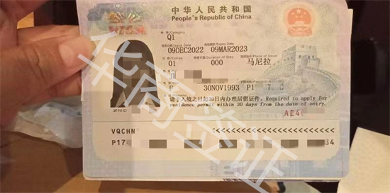 菲律宾到中国是不是<strong>落地签</strong>(入华签证相关讲解)