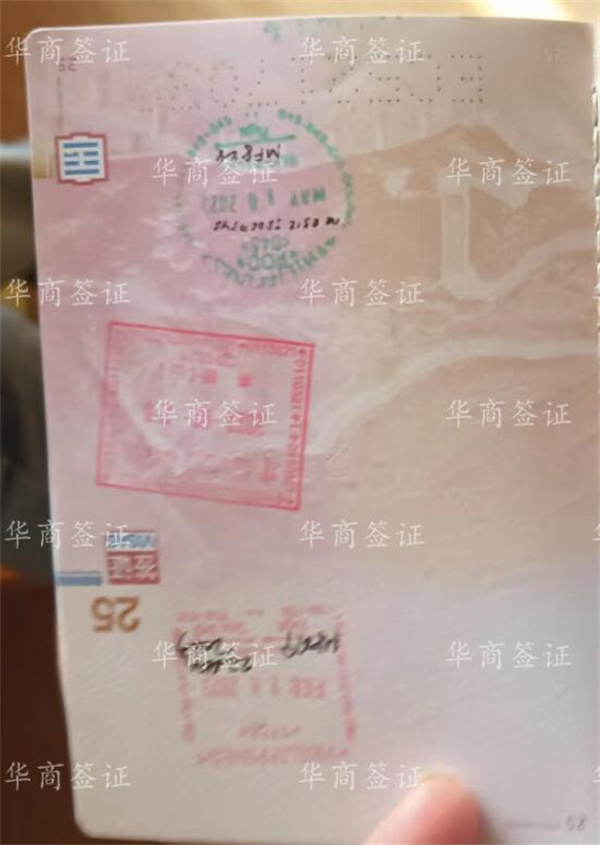 菲律宾什么情况需要补办出入境盖章(怎么补办)