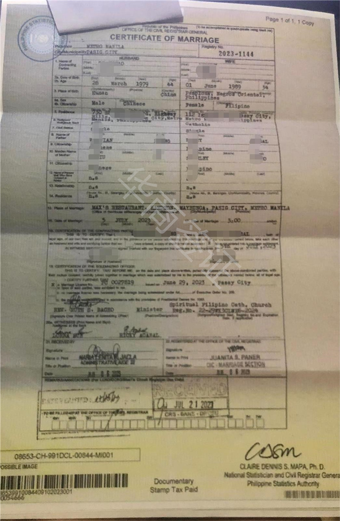 菲律宾结婚护照在达沃注销的详细教程