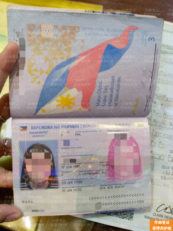 中国人可以申请入籍菲律宾吗