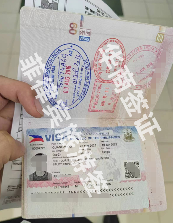 需要<strong>提供</strong>英文资料吗