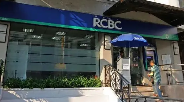 菲律宾有什么银行