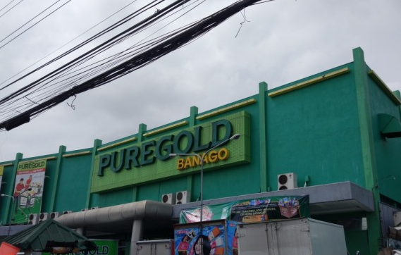 菲律宾：Puregold超市计划七月开第