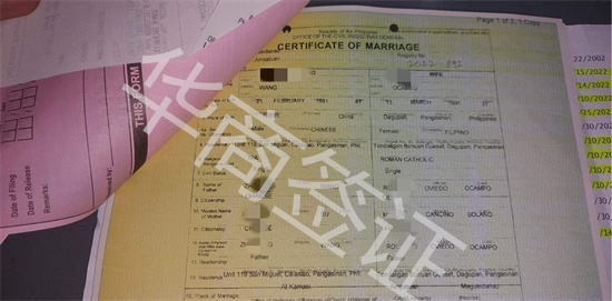 菲律宾申请结婚证