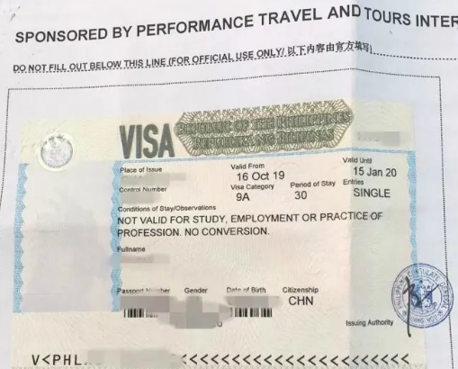 菲律宾真的有电子签证吗？