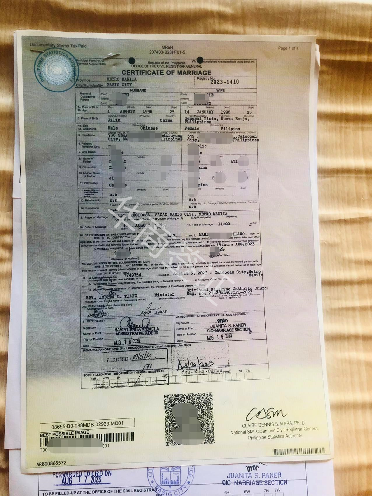 菲律宾结婚护照在马尼拉补签要多久下来