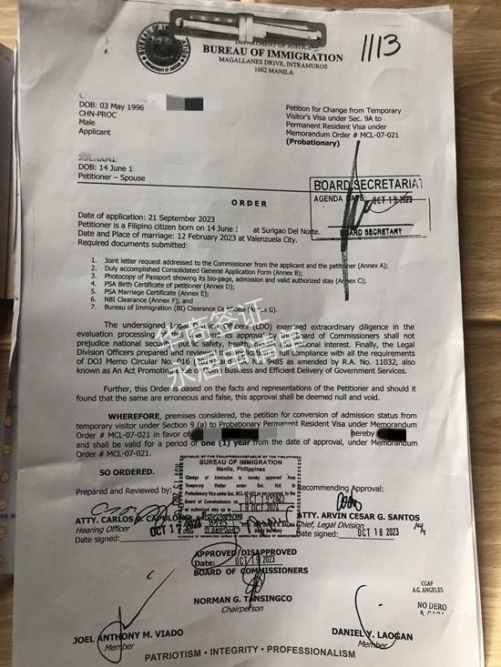 菲律宾的入籍方式介绍(结婚几年可以入籍)