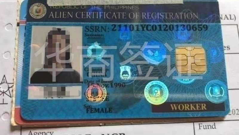 中国人去菲律宾需要签证吗？