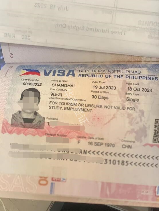 菲律宾旅游签需要清关么