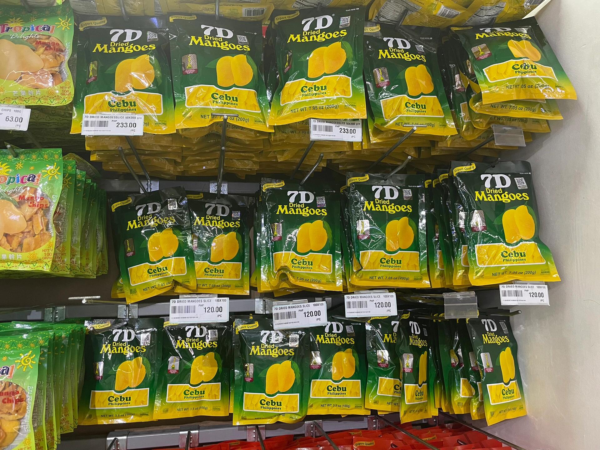 菲律宾特产有哪些(怎么购买)