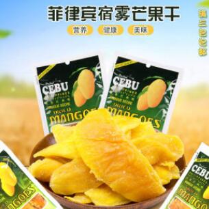 菲律宾机场有啥好买的东西(要注意哪些方面)