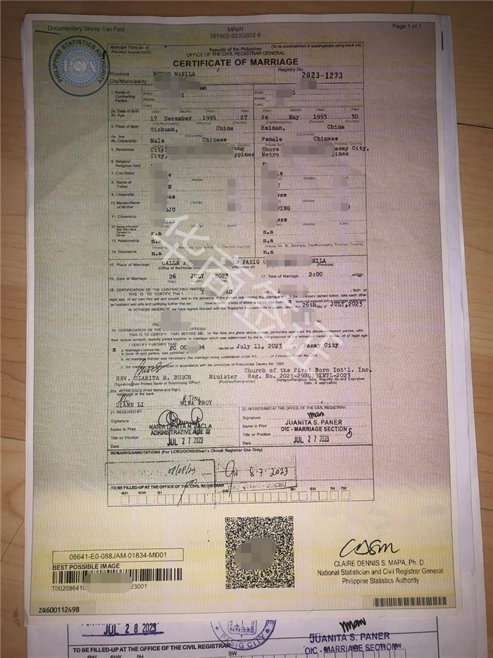 菲律宾结婚护照在宿务面签需要什么