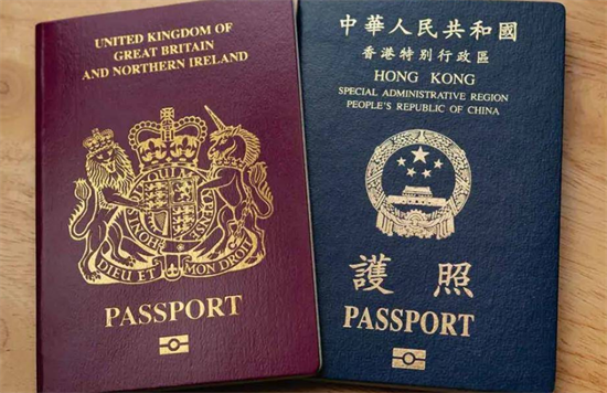 中国香港护照入境菲律宾