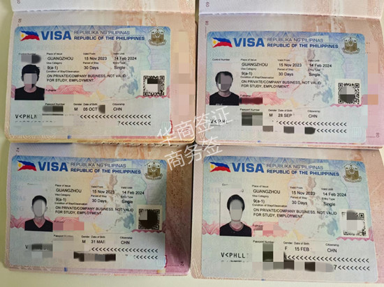 菲律宾商务签证第二次拒签