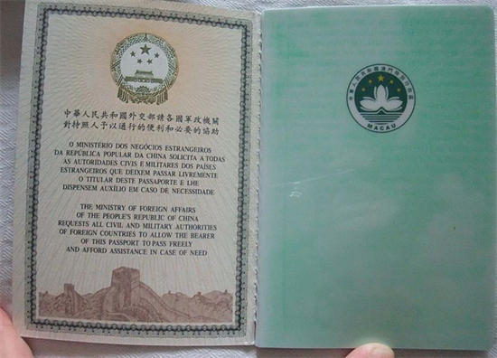 <strong></strong>菲律宾旅游中国护照免签吗(免签全面讲解)