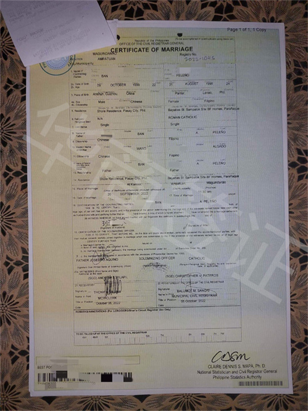 申请菲律宾结婚证需要什么流程(要多久)