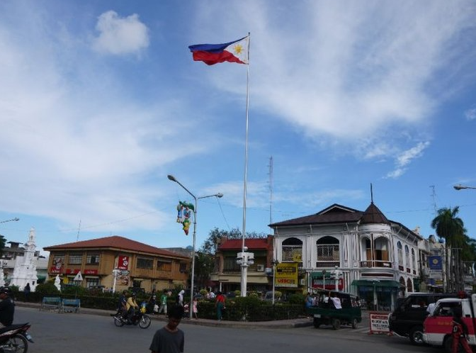 菲律宾政府开发棉兰老岛的努力取得成果