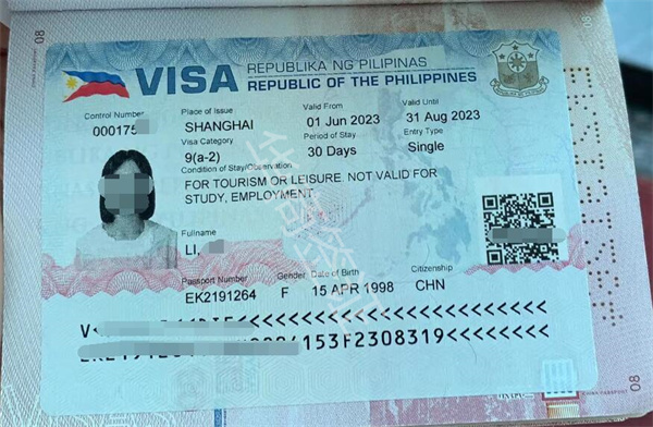 中国人入境菲律宾