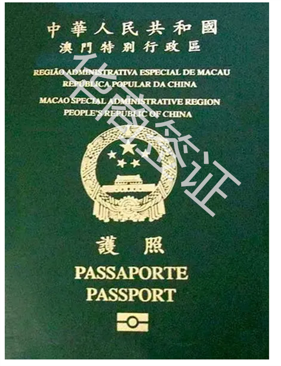 中国护照在菲律宾免签吗(最新中国护照免签政策)
