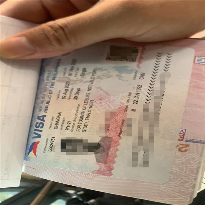 入境菲律宾旅游办什么签证