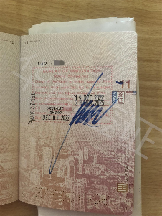 菲律宾劳工签证是贴在护照上吗