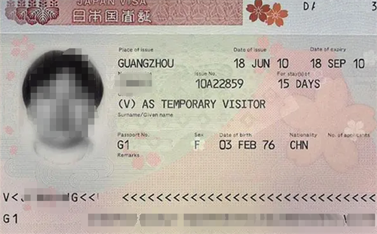 日本签证是菲律宾免签国家吗(签证免签讲解)