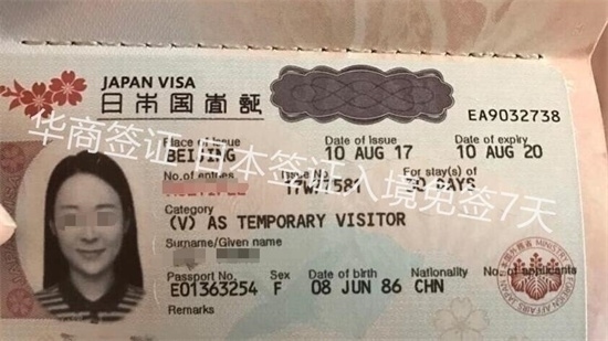 泰国护照可以免签入境菲律宾吗(泰国护照入境是否免签详细介绍)