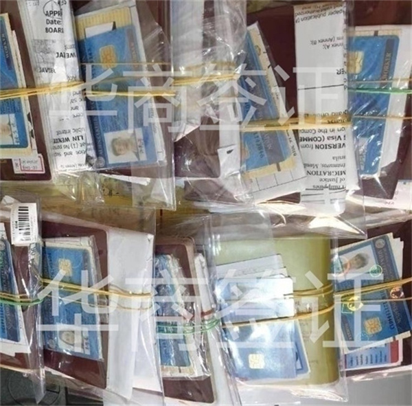昌都申请菲律宾工作签证要存款证明吗(多久能拿到)