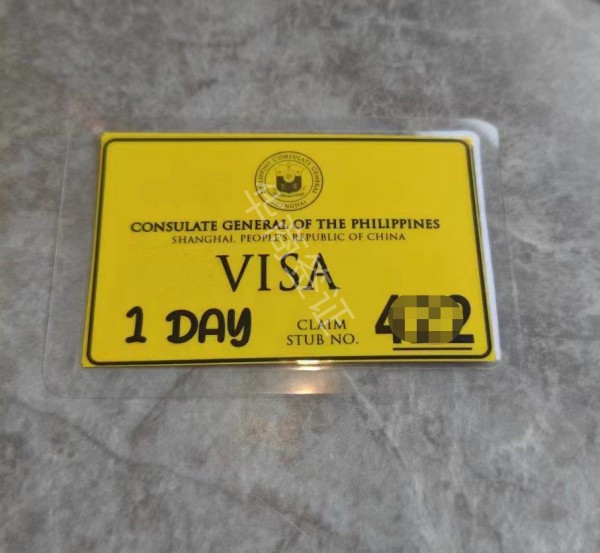  菲律宾办理中国探亲签证需要什么材料