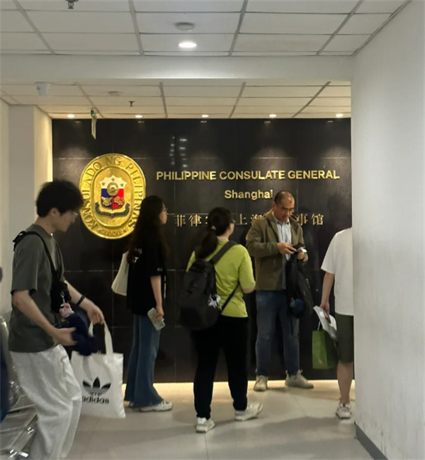 菲律宾驻华大使馆在哪些城市有(联系号码多少)
