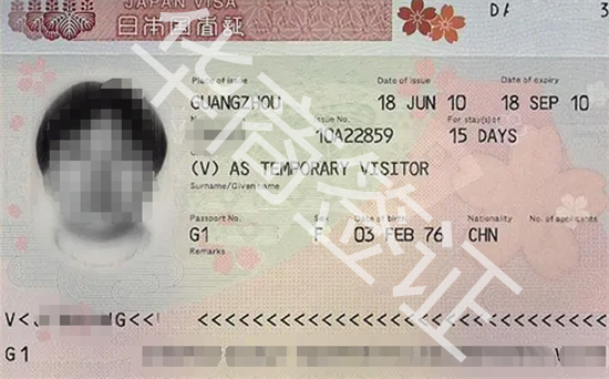 日本多次签证菲律宾免签吗(日本签证入境免签周期)
