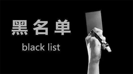 菲律宾黑名单能办理签证吗(有哪些办法)