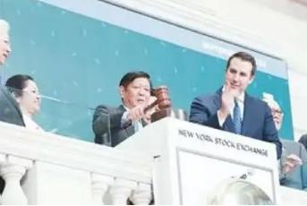 <strong>菲律宾</strong>尼古拉斯·德维加律师事务所