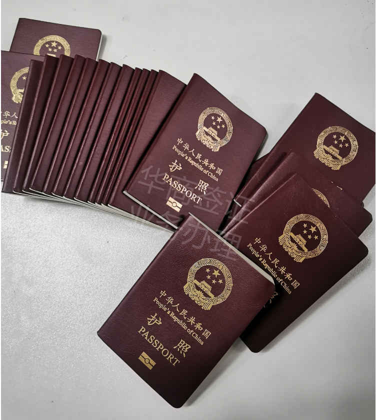 菲律宾旅游护照在马卡提更换多长时间