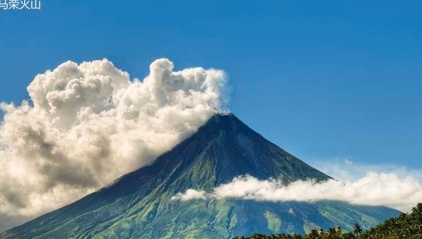 菲律宾马荣火山最新情况