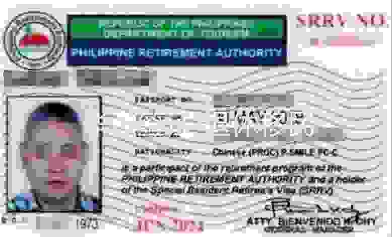 移民到菲律宾多久可以申请入籍(入籍需要多少时间)