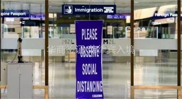 入境菲律宾可以带多少现金(有什么流程)