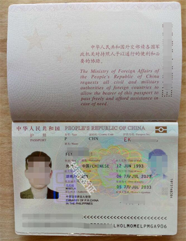 经验分享