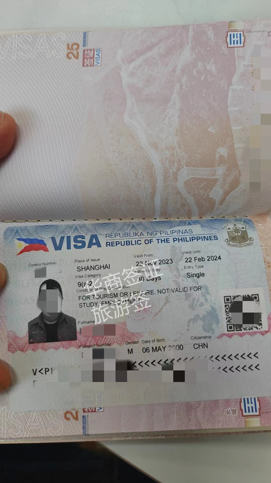 菲律宾旅游签逾期罚款多少