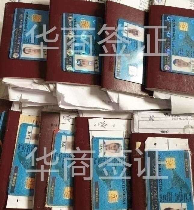 菲律宾落地签转旅游签出境会被拦吗？