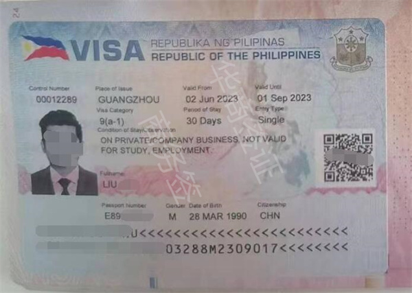 菲律宾签证59天签证怎么续签