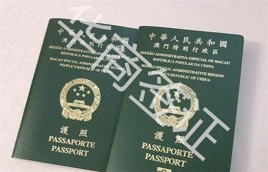 澳护照在菲律宾免签(护照免签讲解)