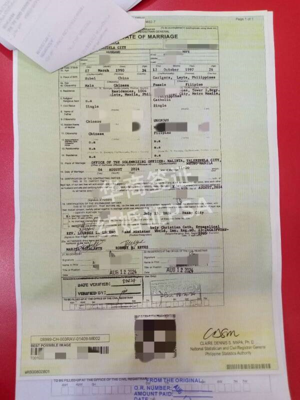 中国男人在菲律宾能拿到结婚证吗(需要什么材料)