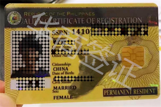 菲律宾绿卡回国签证(绿卡回国教程)