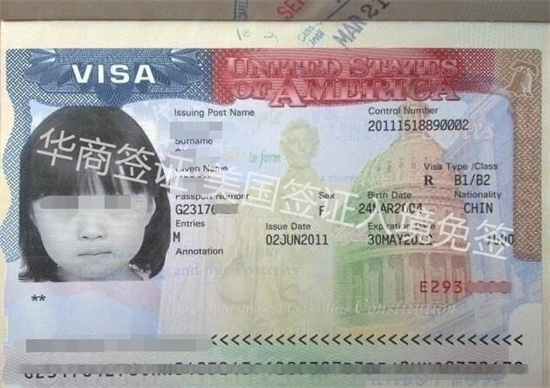 持有美国签证可以在菲律宾呆几天