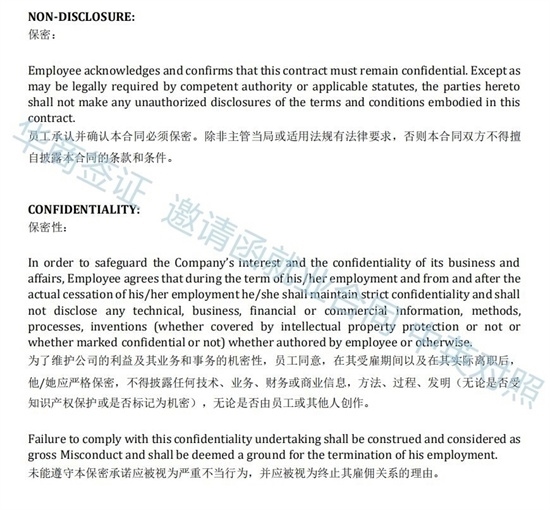 菲律宾商务签邀请函哪里申请(商务签办理流程)