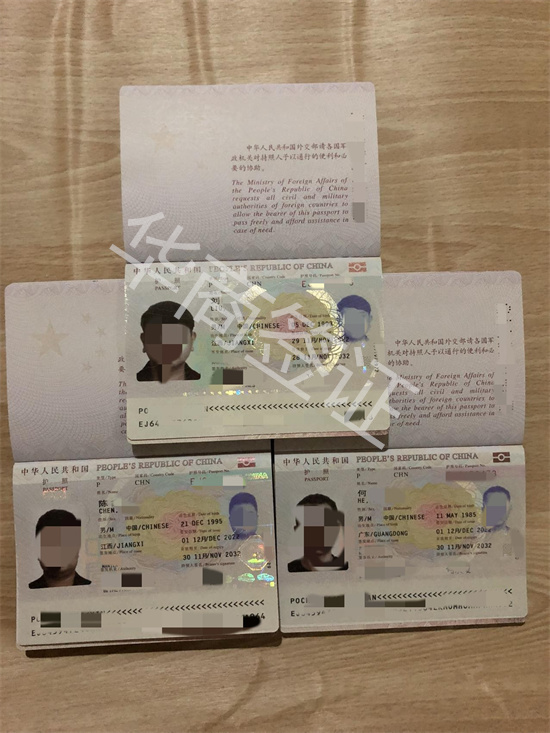 在菲律宾护照过期<strong>签证</strong>还能用吗(护照过期办理手续)