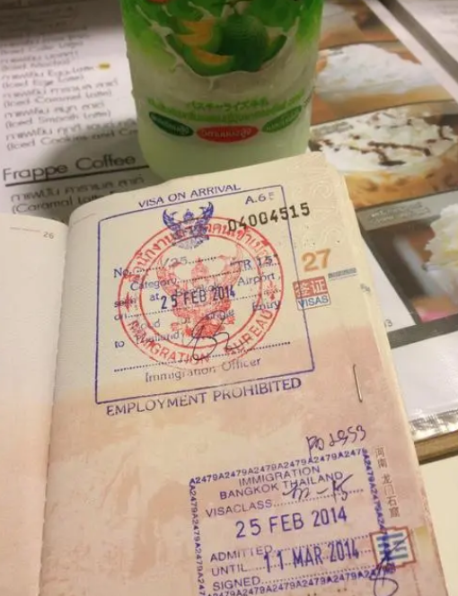 菲律宾去泰国能办落地签吗(落地签办理指南)