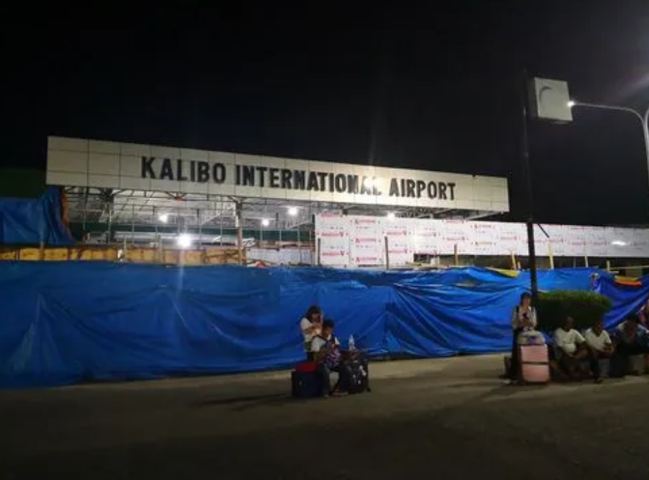  菲律宾卡利博机场多大