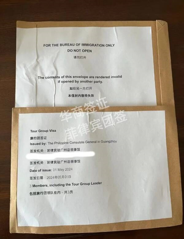 菲律宾团签有效期是多久(逾期了该怎么处理)